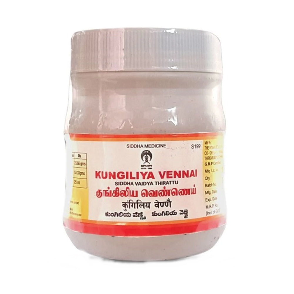 Impcops Ayurveda Kungiliya Vennai 