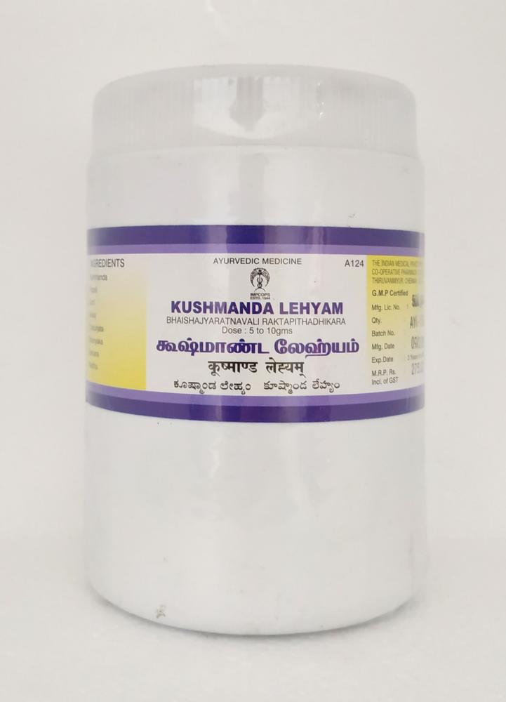 Impcops Ayurveda Kushmanda Lehyam 