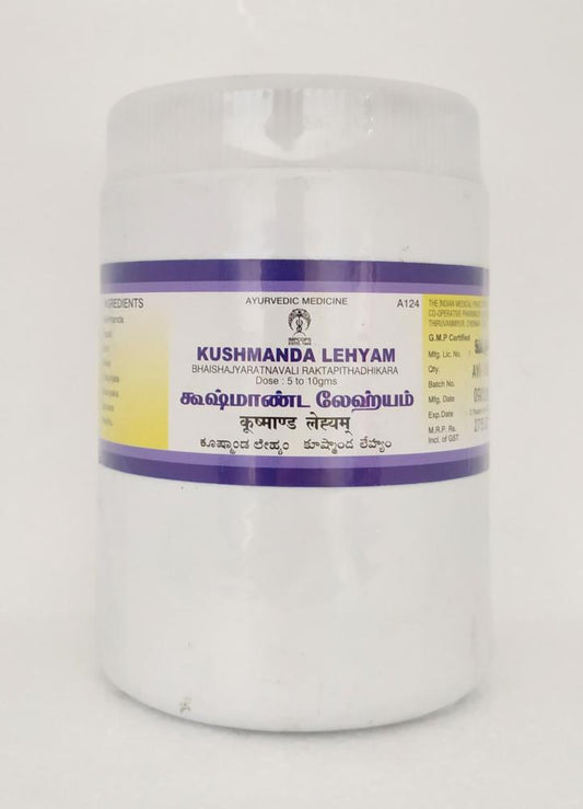 Impcops Ayurveda Kushmanda Lehyam 