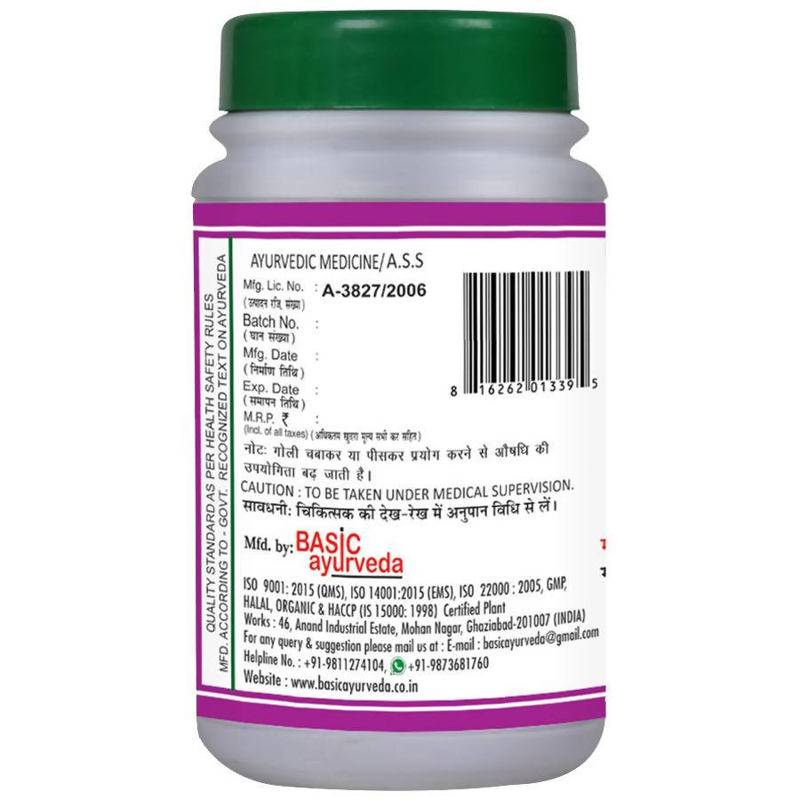 Basic Ayurveda Lavangadi Bati  Grab2Buy Basic Ayurveda Grab2Buy