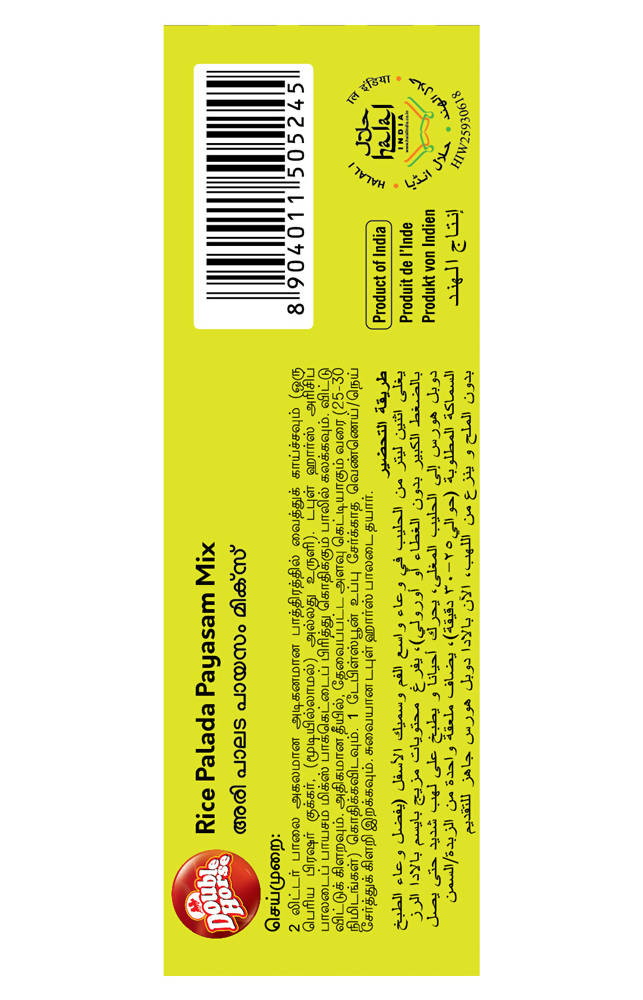 Double Horse Rice Palada Payasam Mix