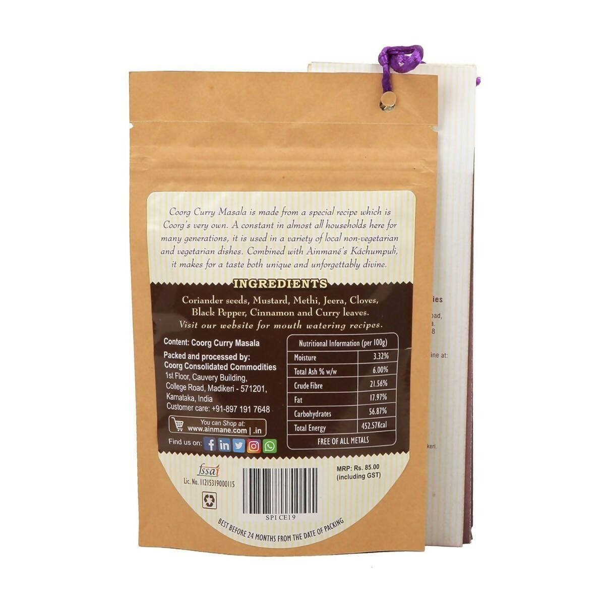 Ainmane Traditional Coorg Curry Masala - Grab2buy