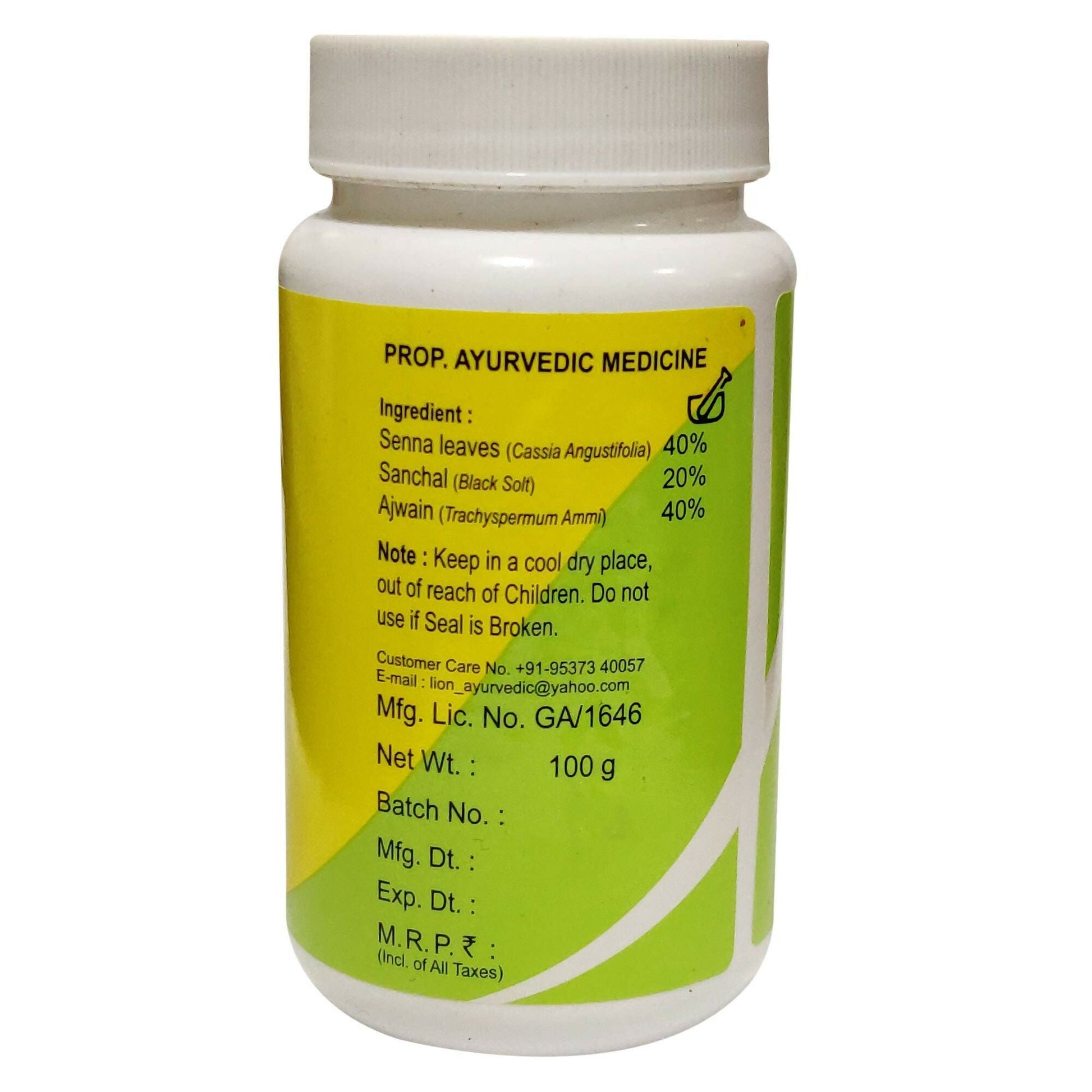 Lion Ayurveda Dindayal Churna 