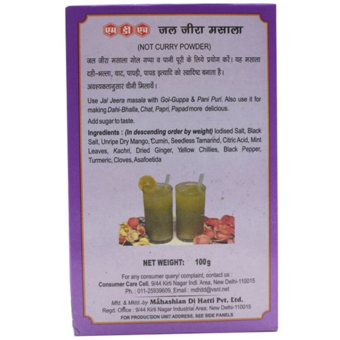 MDH Jal Jeera Masala Powder - Grab2buy