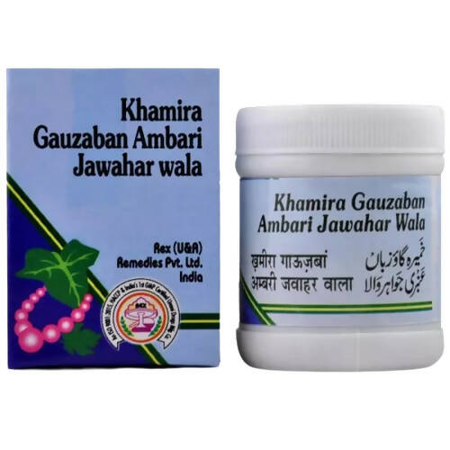 Rex Remedies Khamira Gauzaban Ambari Jawahar Wala Paste - Grab2buy