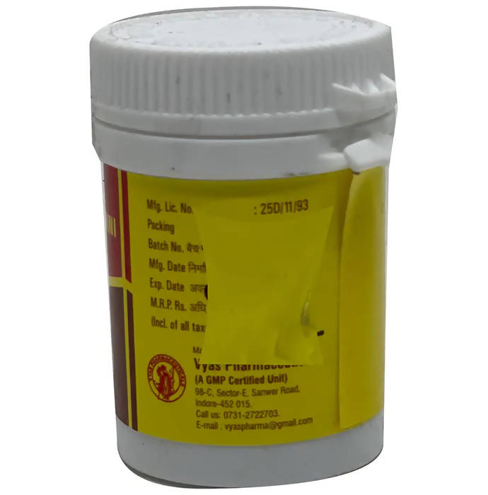 Vyas Arogya Vardhini Vati - Grab2buy