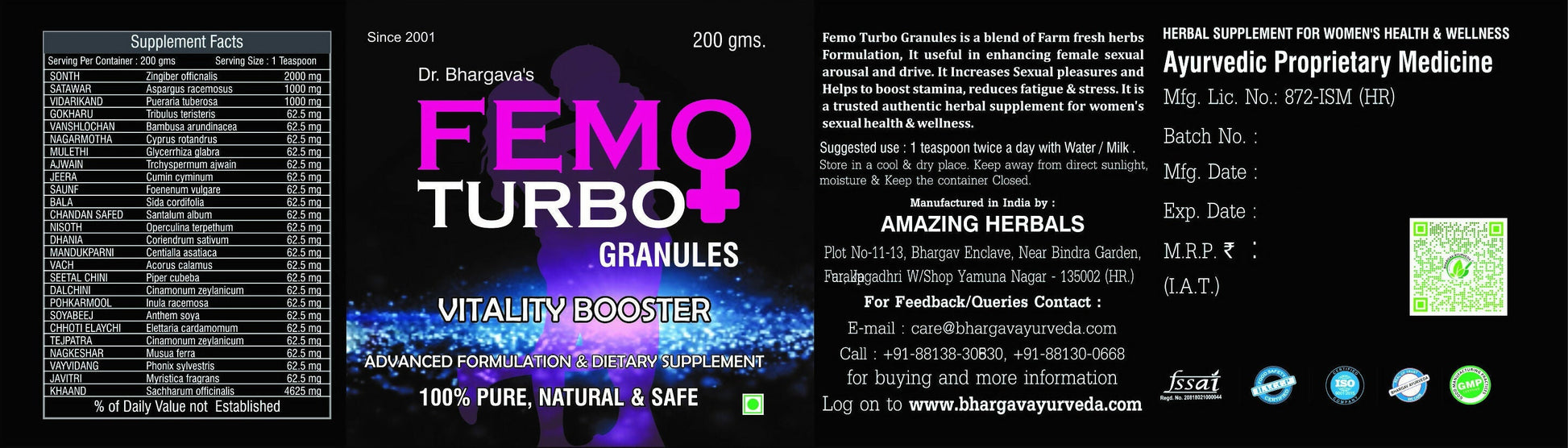 Dr.Bhargav’s Femo Turbo Granules Energy Booster 