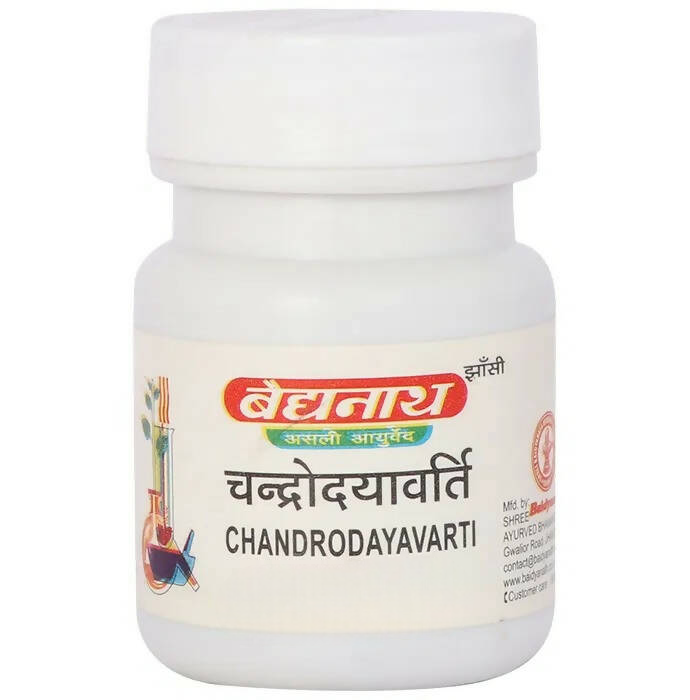 Baidyanath Jhansi Chandrodayavarti Tablets 