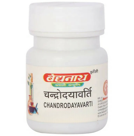 Baidyanath Jhansi Chandrodayavarti Tablets 