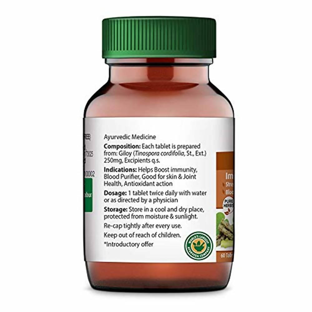Dabur Giloy Tablets Immunity Booster 