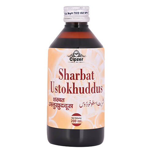 Cipzer Sharbat Ustukhuddus | Grab2Buy