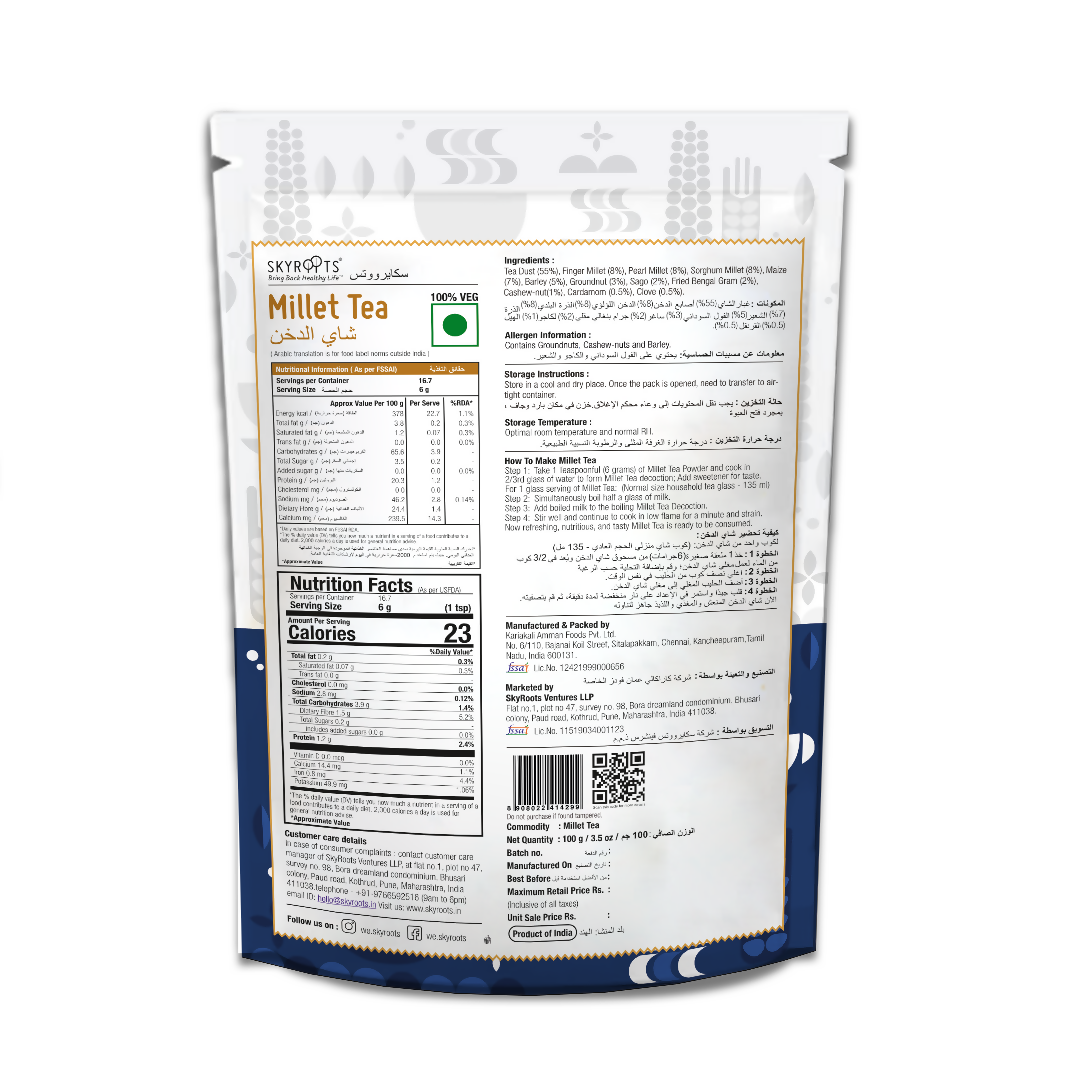 Skyroots Millet Tea - Grab2buy