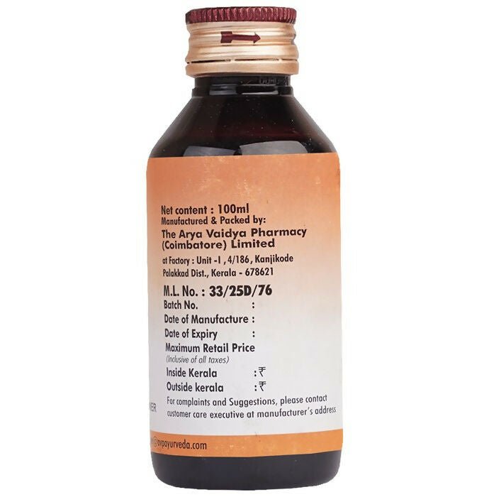 AVP Smaransakthi Syrup 