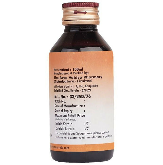 AVP Smaransakthi Syrup 