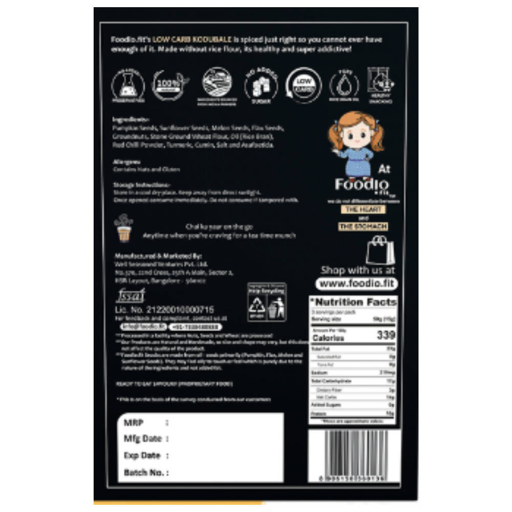 Foodio Low Carb Kodubale - Grab2buy