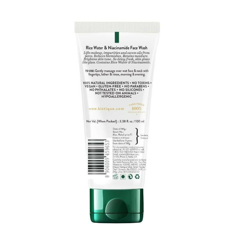 Biotique Advanced Ayurveda Rice Water & Niacinamide Gel Face Wash  Grab2Buy Biotique Grab2Buy