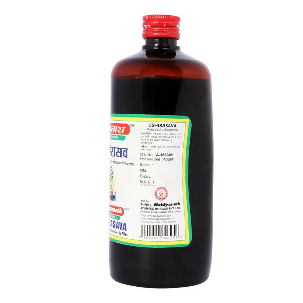 Baidyanath Jhansi Ushirasava - Grab2buy