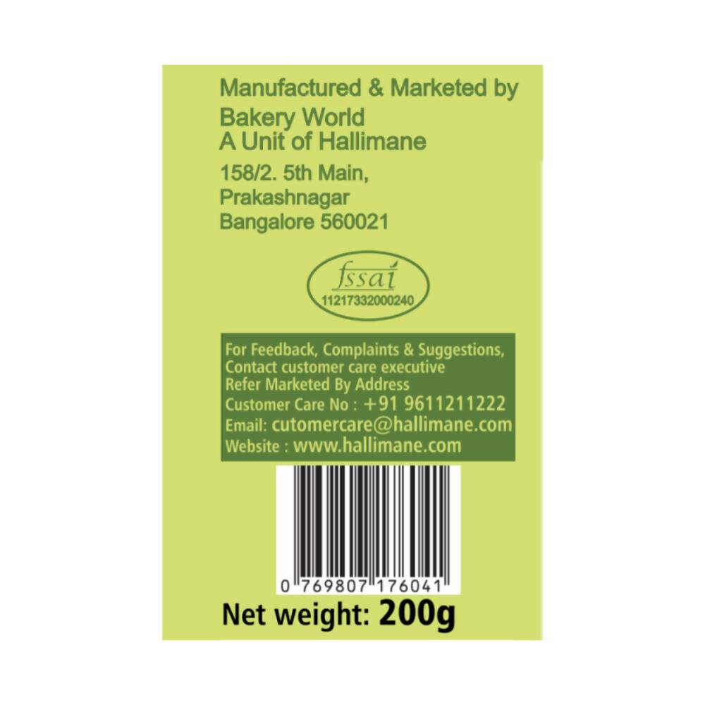 Hallimane Ghee Pongal Mix 