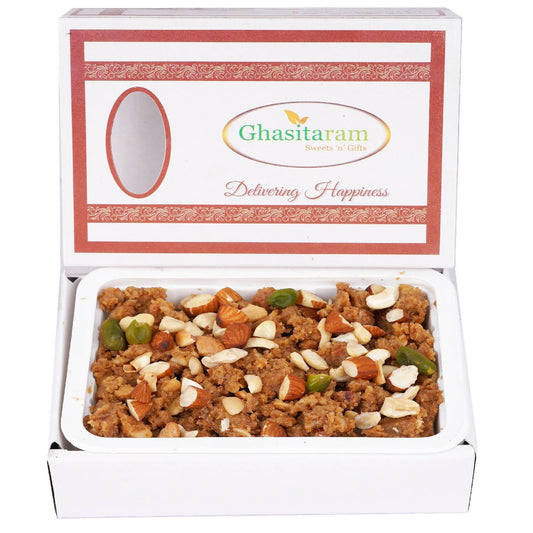 Ghasitaram Dryfruit Halwa 