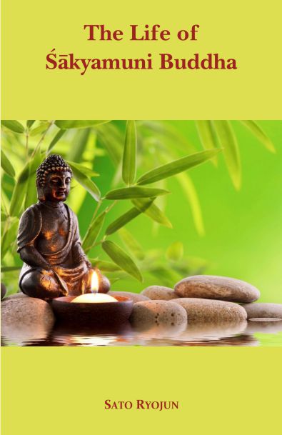 The Life of Sakyamuni Buddha - Sato Ryojun  Grab2Buy Motilal Banarsidass Grab2Buy