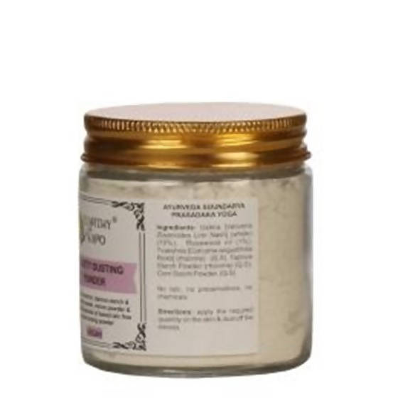 Earthy Sapo Velvety Dusting Powder 