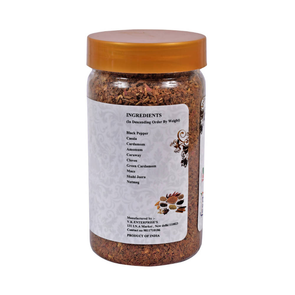 EarthSpice Biryani Masala - Grab2buy