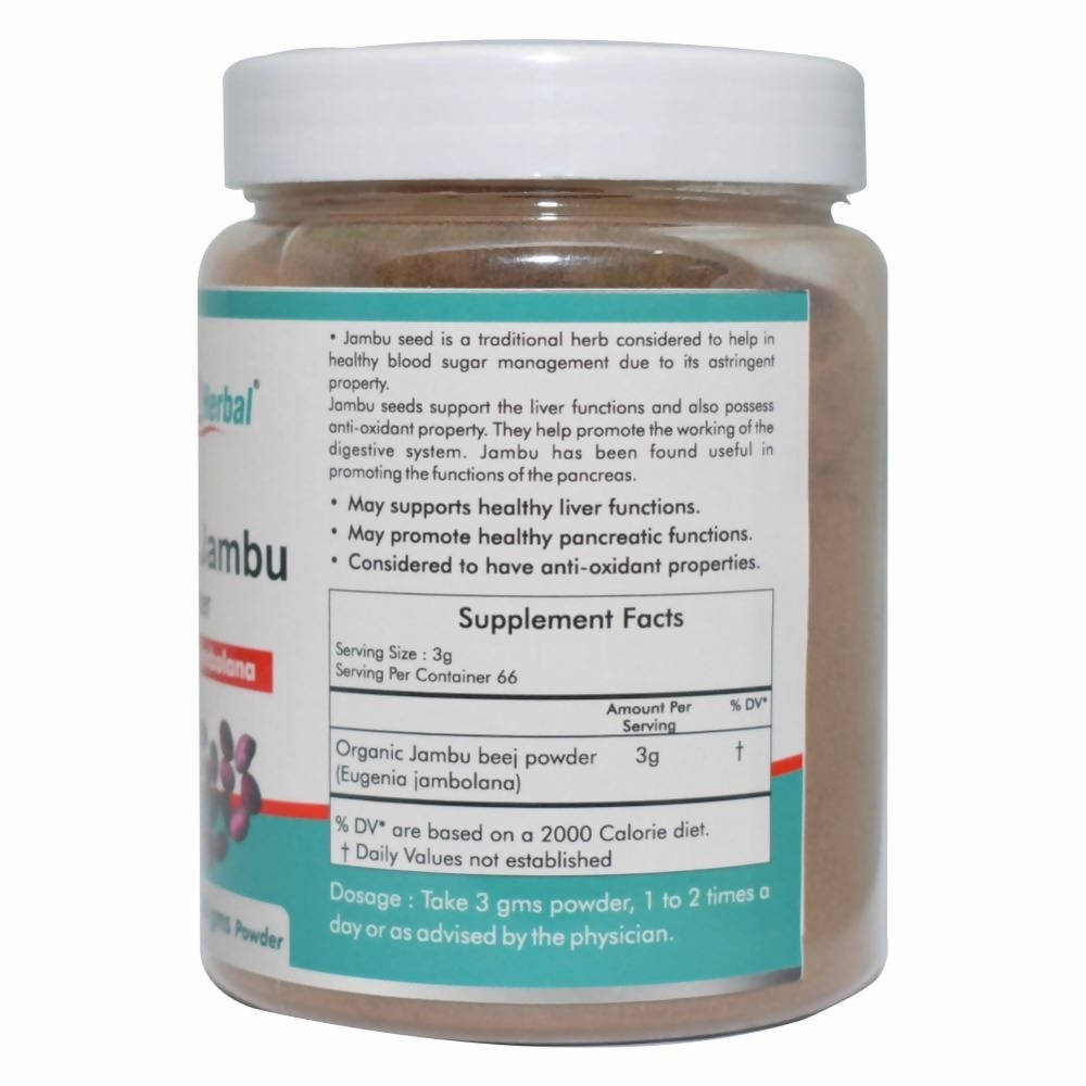 Way2herbal Organic Jambu Beej Powder 