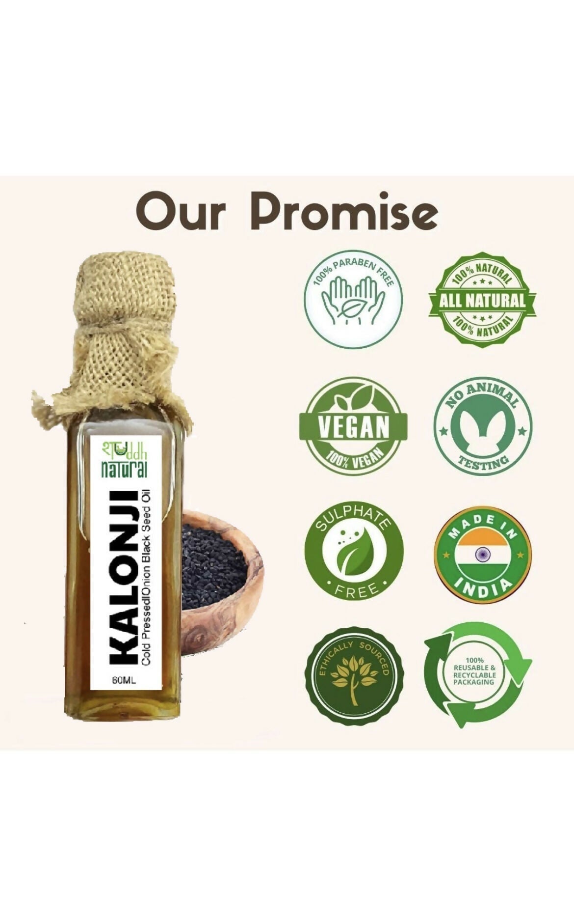 Shuddh Natural Black Onion Seed Oil Kalonji Oil 