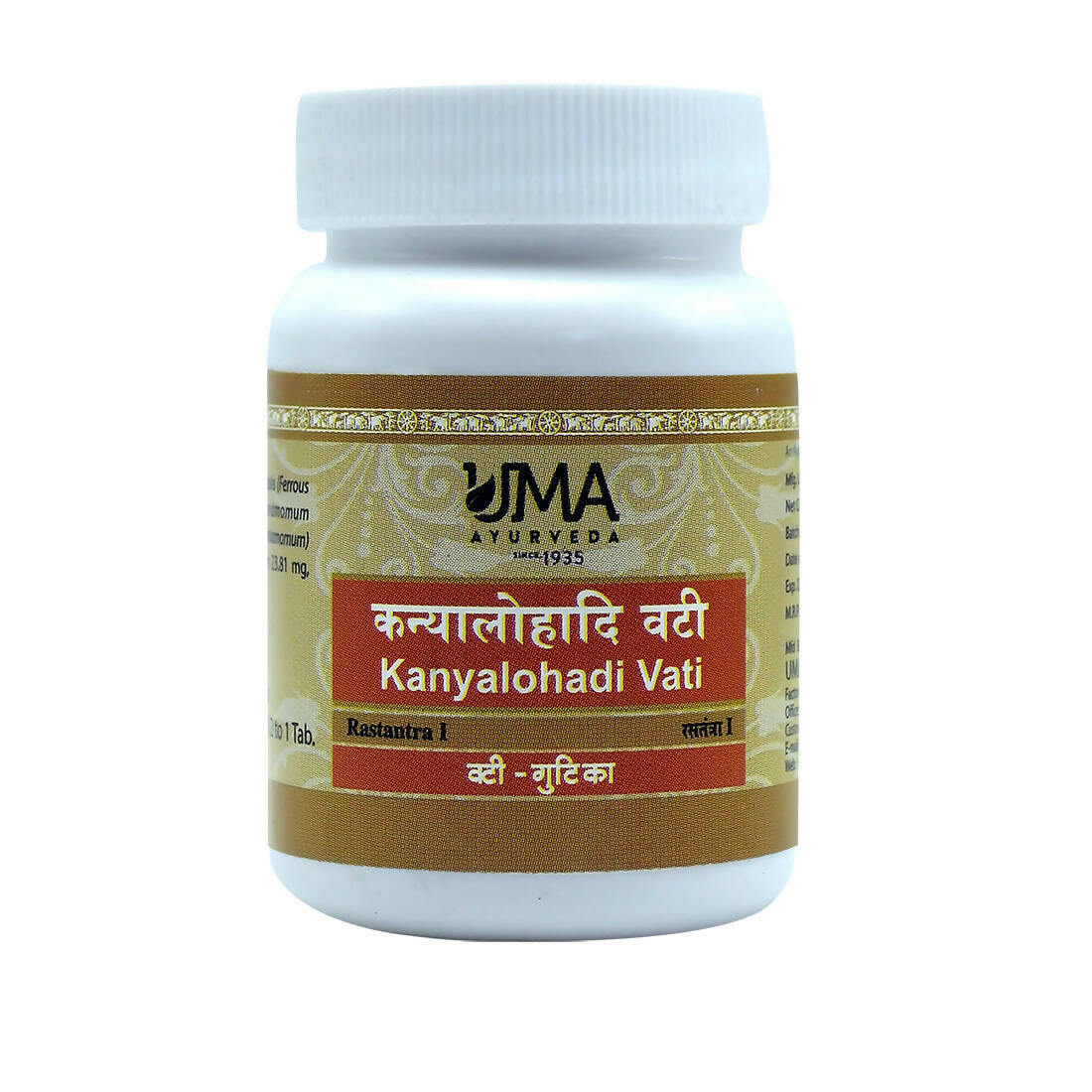 Uma Ayurveda Kanyalohadi Vati 