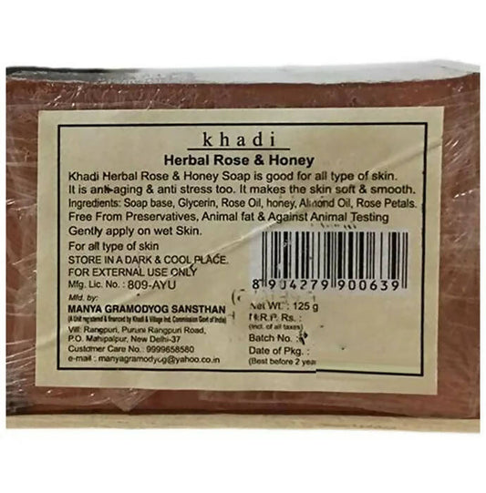 Khadi Natural Herbs Herbal Rose and Honey Soap - Grab2buy