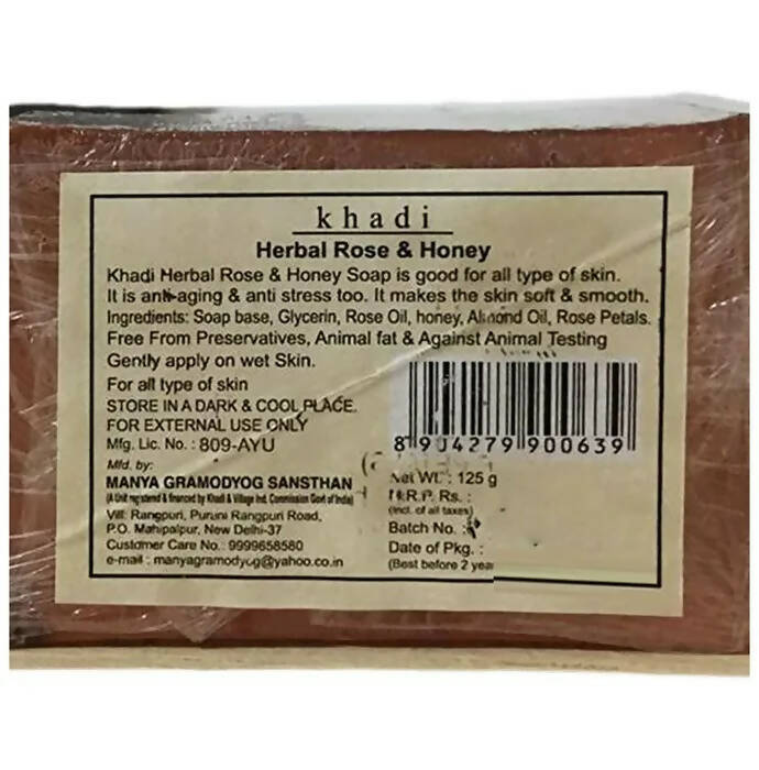 Khadi Natural Herbs Herbal Rose and Honey Soap - Limited Time Offer - Swadesiicart