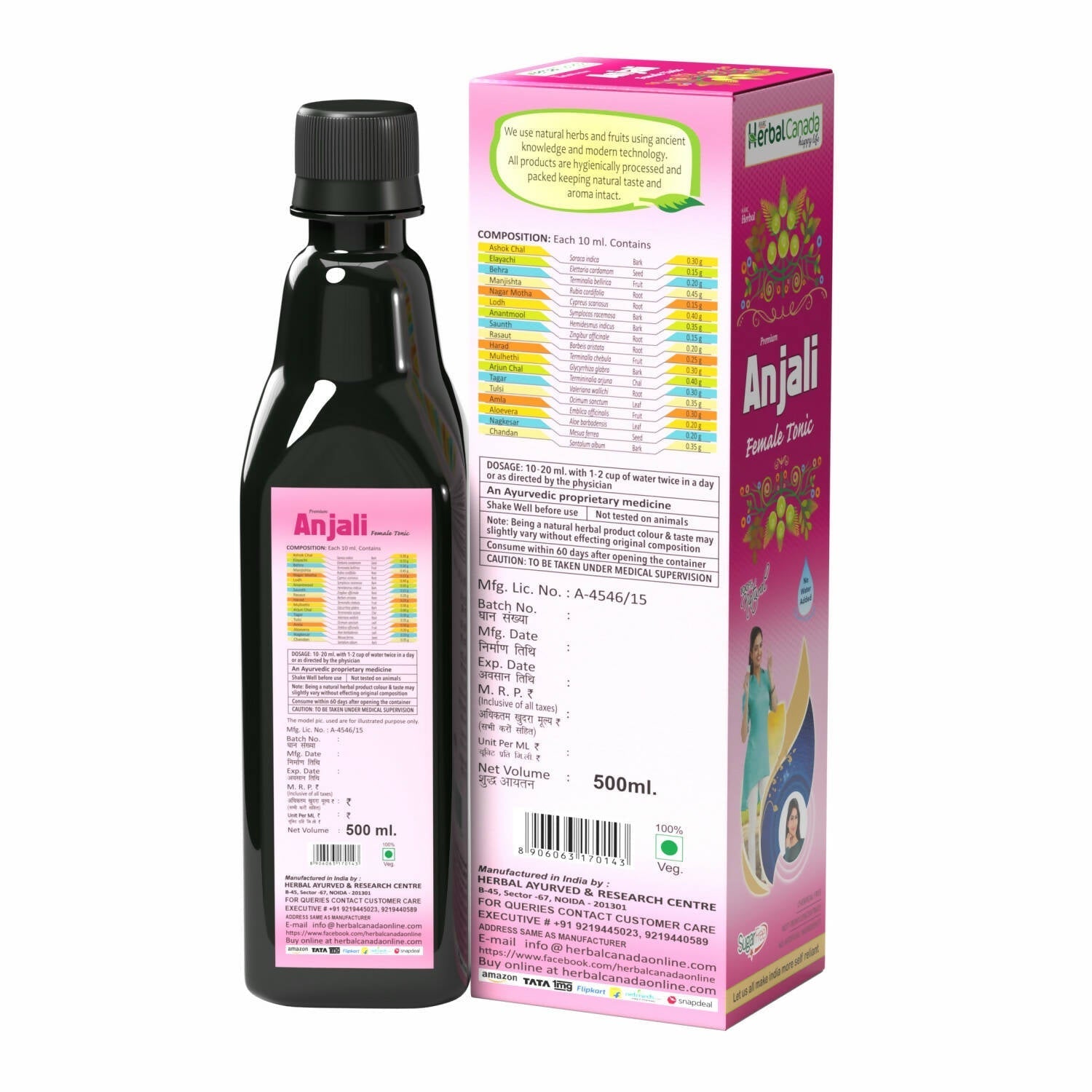 Herbal Canada Anjali Female Tonic 