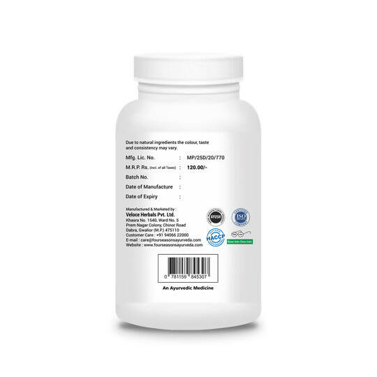 Four Seasons Dalchini (Cinnamon) Powder - Grab2buy