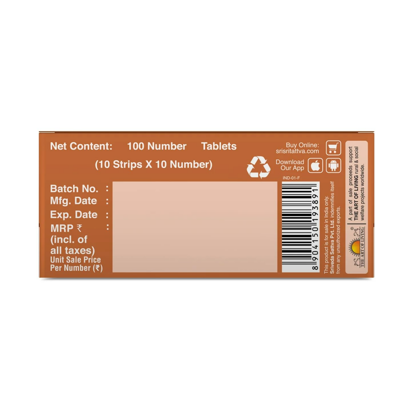 Sri Sri Tattva Hyperstop Tablets 
