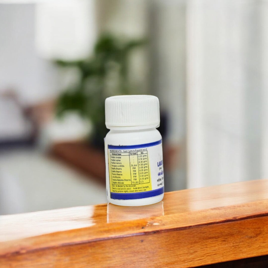 Impcops Lakshmivilasa Rasa (Powder) 