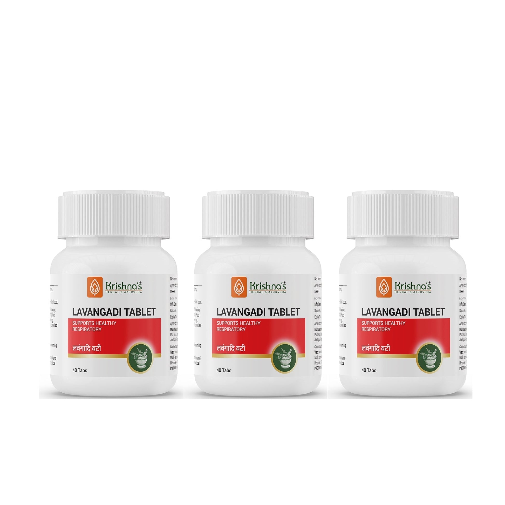 Krishna'S Herbal & Ayurveda Lavangadi Vati 