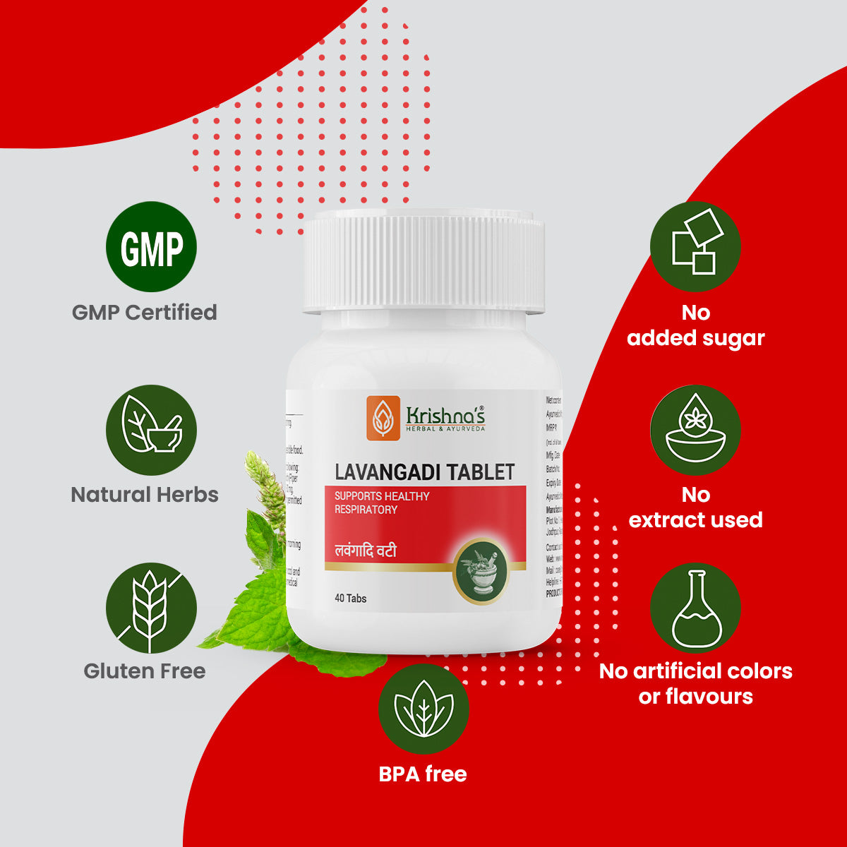Krishna'S Herbal & Ayurveda Lavangadi Vati 