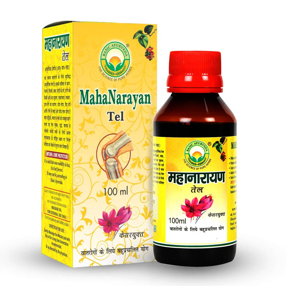 Basic Ayurveda Maha Narayan Tel 