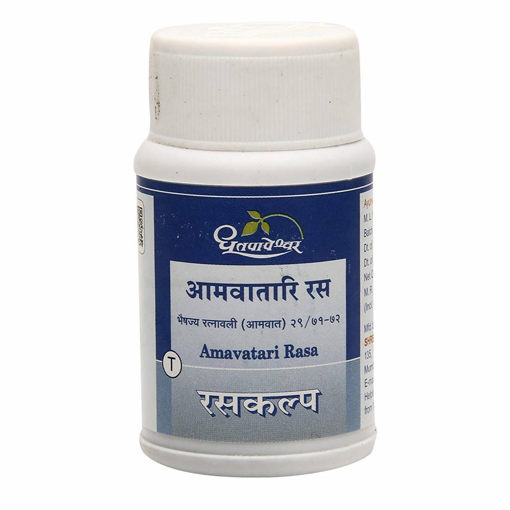 Dhootapapeshwar Amavatari Rasa Tablets 