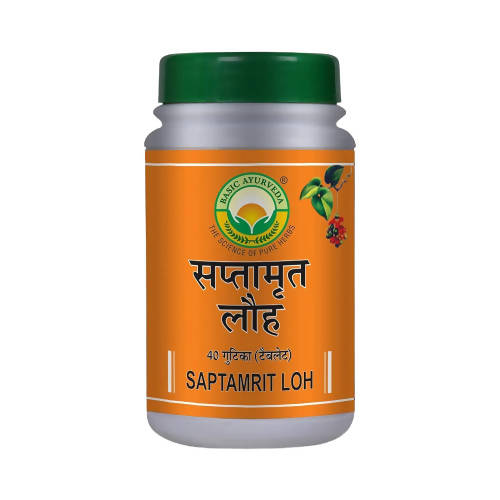 Basic Ayurveda Saptamrit Loh Tablet  Grab2Buy Basic Ayurveda Grab2Buy