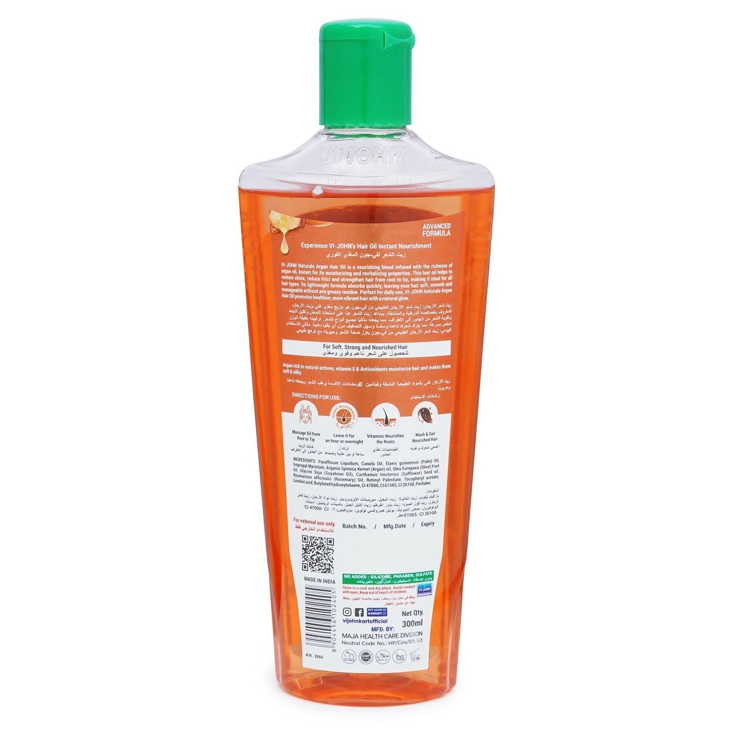 VI-JOHN Naturale Argan Enriched Hair Oil Moisture & Soft with Vitamin A.E & F  Grab2Buy VI-JOHN Grab2Buy