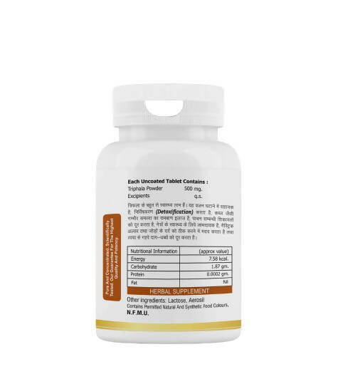 Alex Triphala Herbal Tablets 