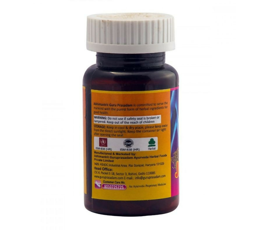 Guru Prasadam Jeeracid Tablets 