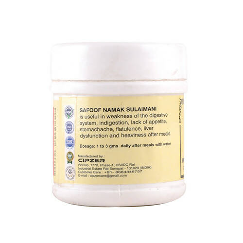 Cipzer Safoof Namak Sulaimani - Grab2buy