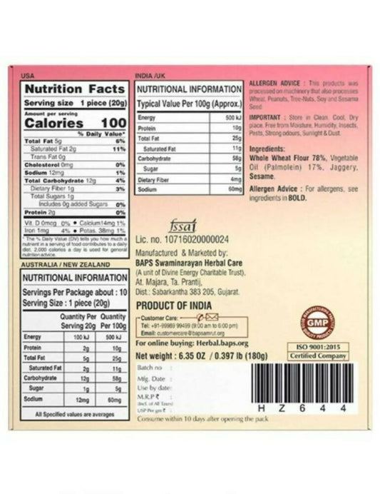 Baps Amrut Bhakhri Jaggery - Grab2buy