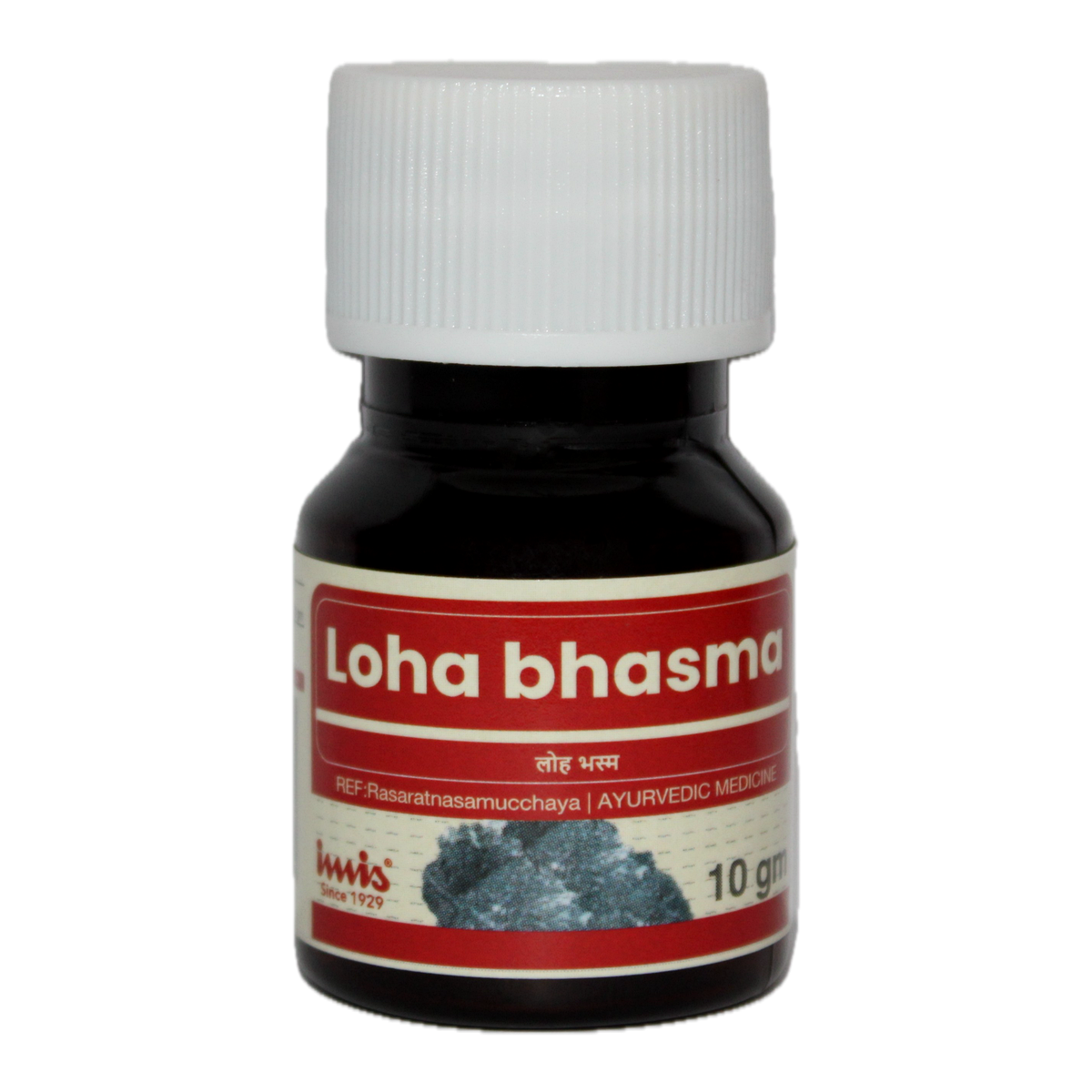 IMIS Ayurveda Loha Bhasma 
