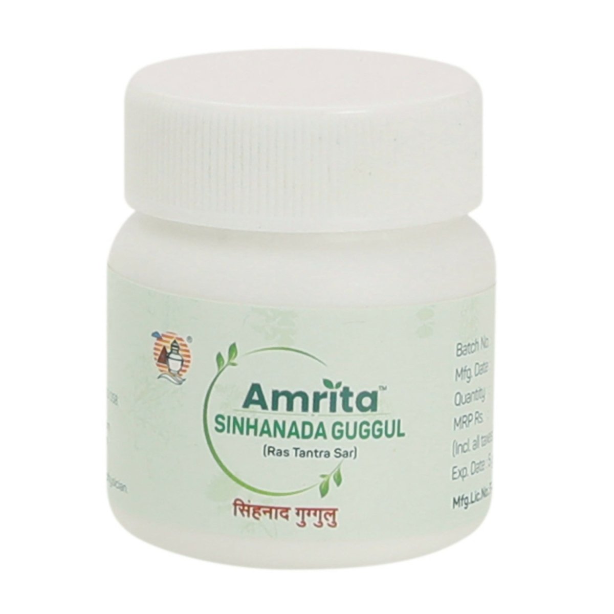 Amrita Sinhanada Guggul 