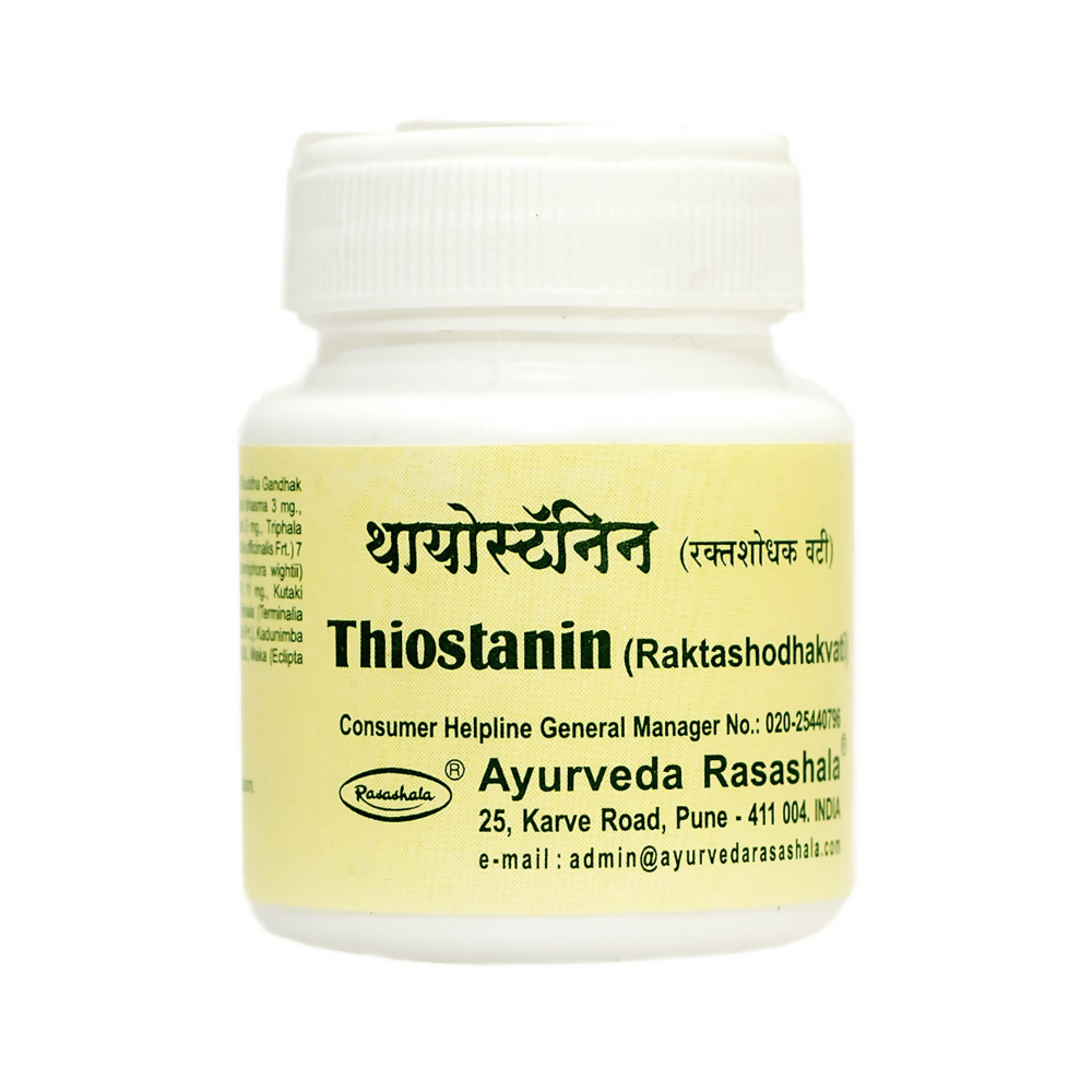 Ayurveda Rasashala Thiostanin (Raktashodhak vati) 