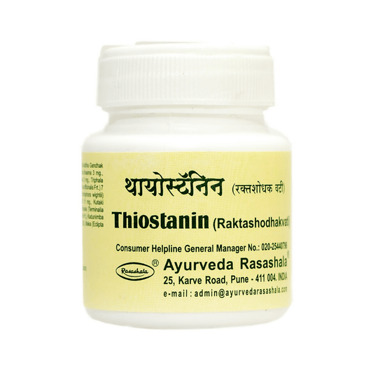 Ayurveda Rasashala Thiostanin (Raktashodhak vati) 