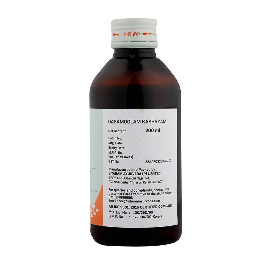 Sitaram Ayurveda Dasamoolam Kashayam 